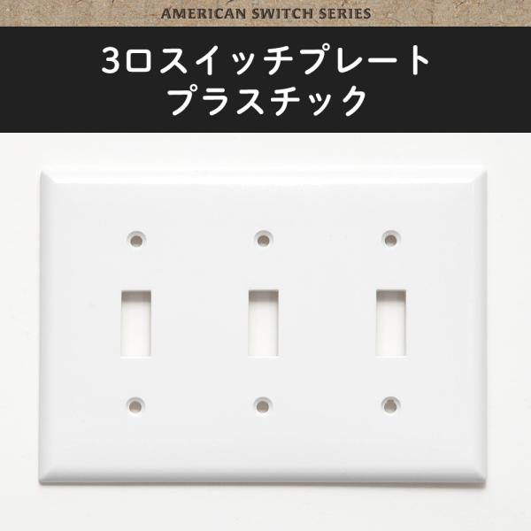 AJXCb` XCb`v[g 3 vX`bN XCb`Jo[ JO034 C-F-1