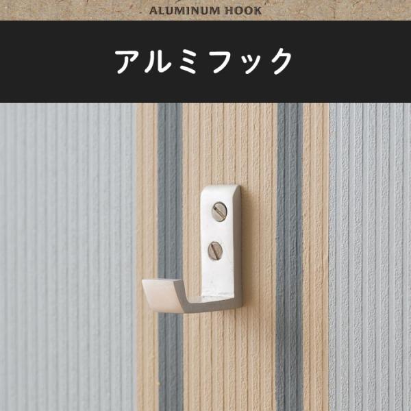 壁掛けフック ウォールフック 壁 フック 金具 L字 ハンガー おしゃれ アルミ シルバー HMA-2 C-F-1