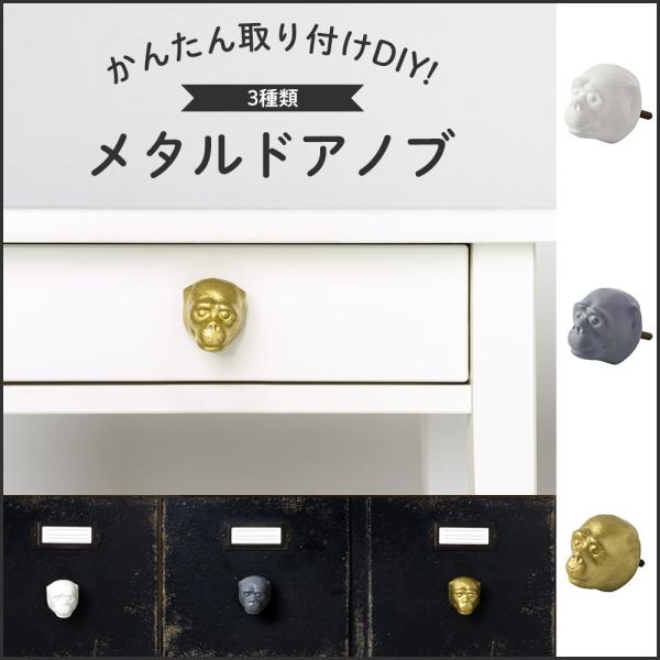 ܂ mu  DIY  ^hAmu gorilla o ACAG C-F-1