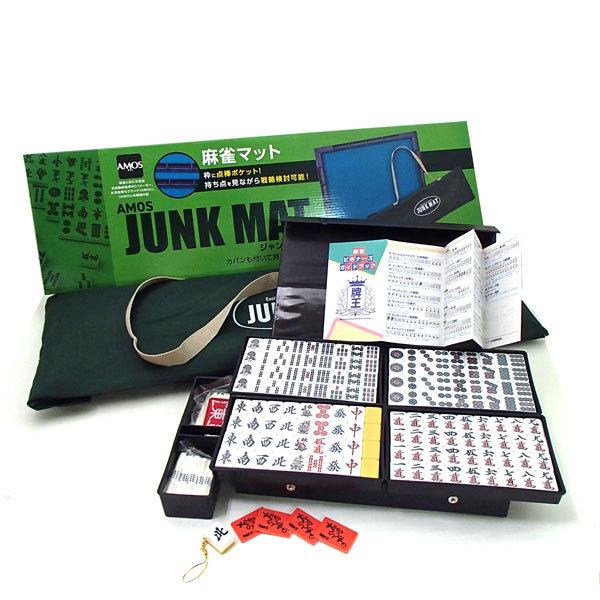 Zbg@IWivXgbvt@vamosBEGINirMjƃWN}bg̃ZbgimZj