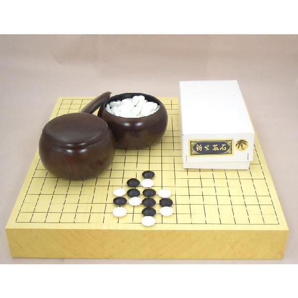 囲碁用品 囲碁セットの人気商品・通販・価格比較 - 価格.com 囲碁用品 囲碁セットの人気商品・通販・価格比較 - 価格.com