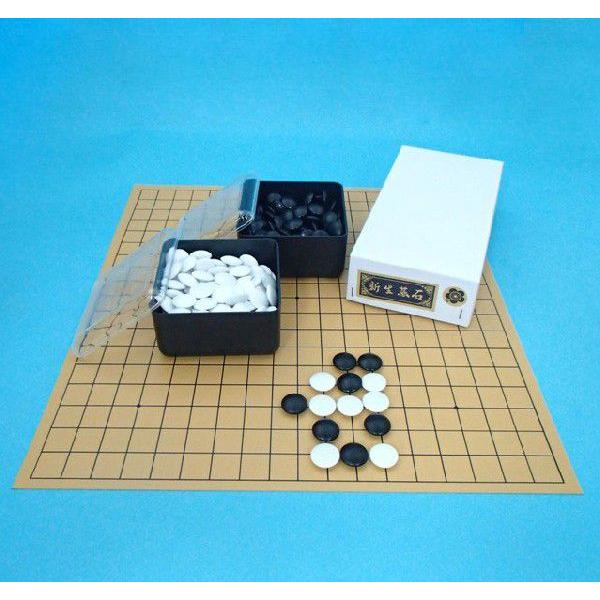 囲碁セット　塩ビの碁盤と新生梅碁石と角ケースのセット（特価）
