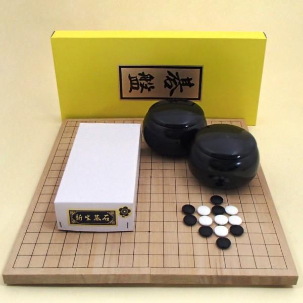 碁笥の人気商品・通販・価格比較 - 価格.com 碁笥の人気商品・通販・価格比較 - 価格.com
