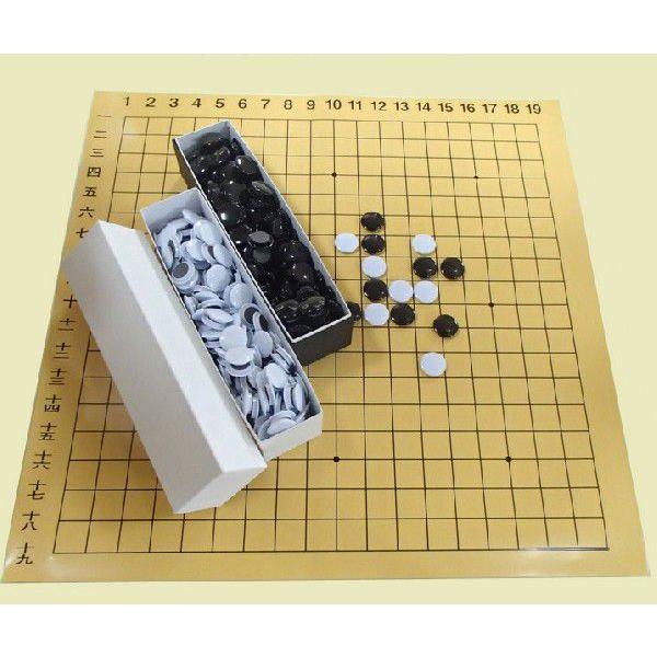 囲碁セット 携帯用バッグ付 解説マグネット19路碁盤セット(囲碁 囲碁セット 携帯用バッグ付 解説マグネット19路碁盤セット(囲碁