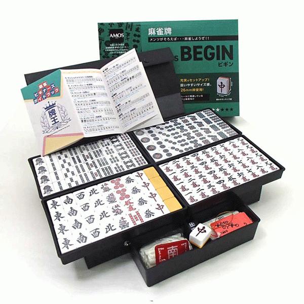 アモス 麻雀牌 ビギンの人気商品・通販・価格比較 - 価格.com アモス 麻雀牌 ビギンの人気商品・通販・価格比較 - 価格.com