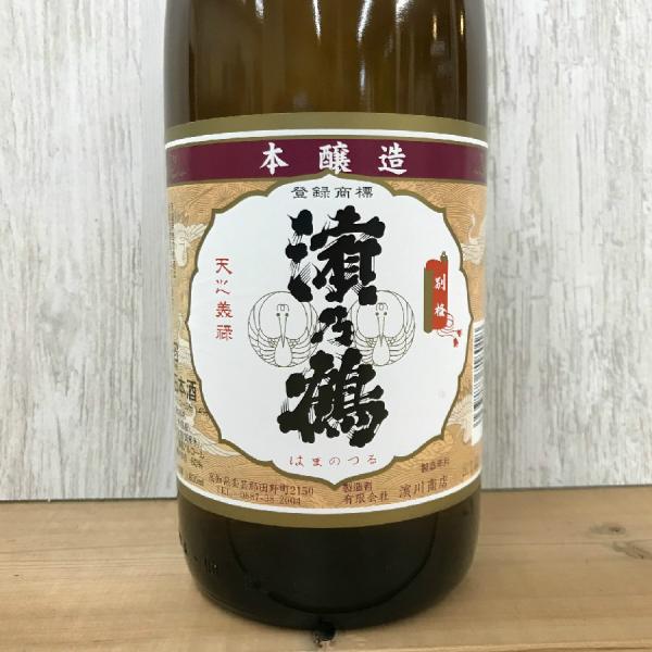 igossou-sakaya_bif-h-0001-1800