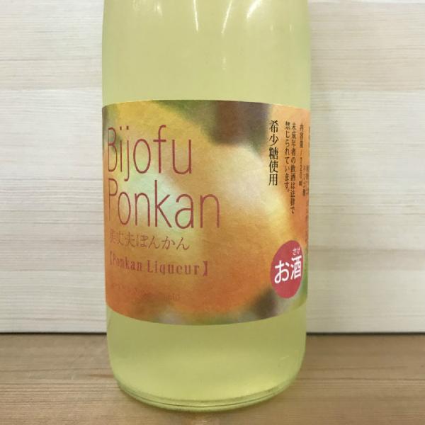 高知の太陽と大地が育んだ柑橘ぽんかん。香り高く独特の甘みとコクが広がります。ぽんかんの搾りたての果汁をたっぷりと使った、みずみずしい果実味のリキュールです。ストレートやオンザロックの他、炭酸割りやカクテルのベースとしても幅広くお楽しみいただ...