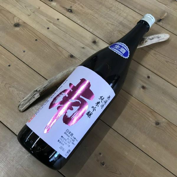 日本酒 高知 南 純米吟醸無濾過 生酒　出羽燦々 1800ml （新特 ）｜igossou-sakaya｜05