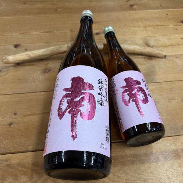 日本酒 高知 南 純米吟醸 出羽燦々 無濾過生原酒 720ml　お中元 夏ギフト
