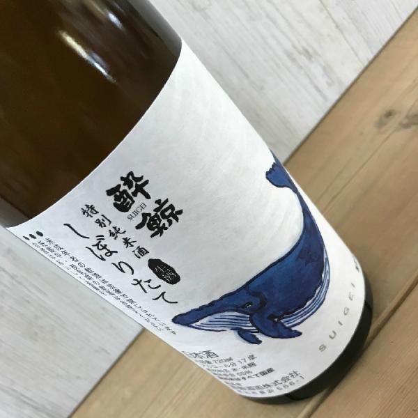 日本酒 高知 酔鯨 特別純米酒 しぼりたて生酒 720ml (SUIGEI)　（Christmas・パーティー・女子会）（新特）｜igossou-sakaya