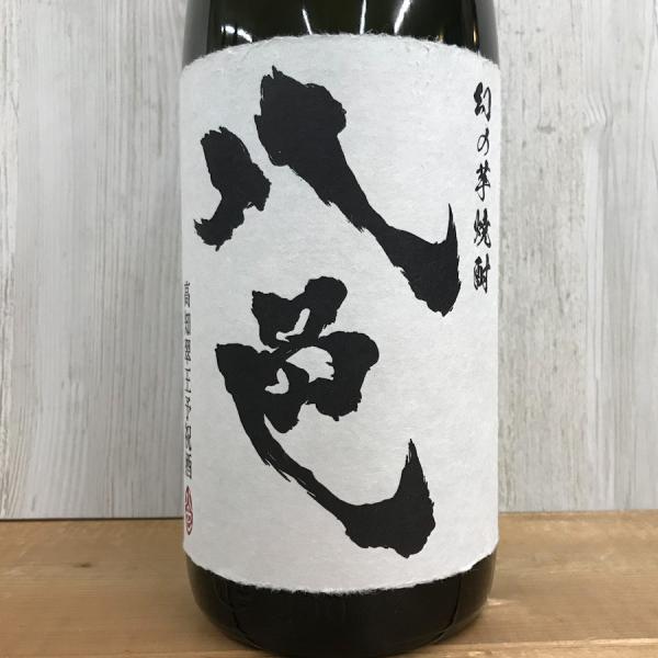 焼酎 高知 すくも酒造 芋焼酎 八色 -やいろ- 1800ml 母の日 父の日