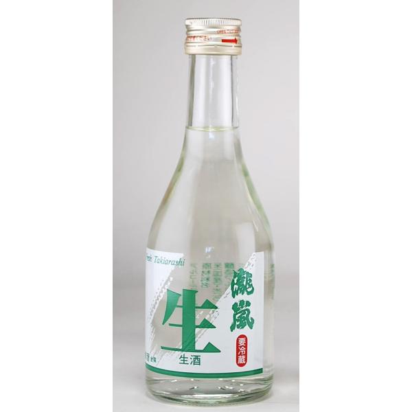 日本酒 高知 瀧嵐 特別本醸造生酒 300ml 父の日