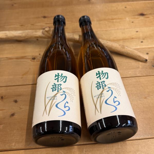 日本酒 高知 高木酒造 豊能梅 物部うらら 純米酒　高知県・数量限定品 720ml　（新特）