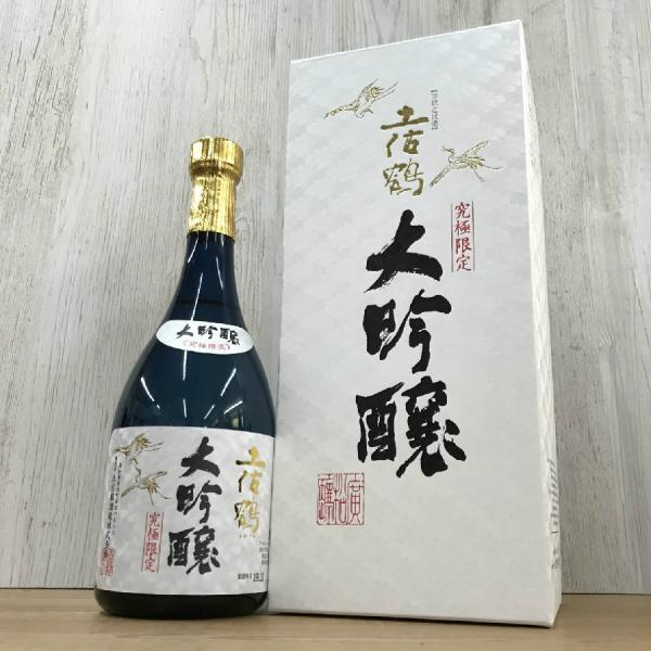 日本酒 高知 土佐鶴 大吟醸原酒 究極限定土佐鶴 720ml  （お歳暮 冬ギフト お年賀）｜igossou-sakaya