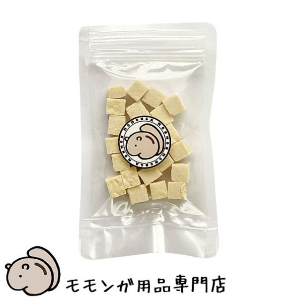 ゆうパケットOK ころころヤギミルク 30g ゴートミルク ももんがもんもん共和国オリジナル おやつ フード エサ 餌 メール便対応