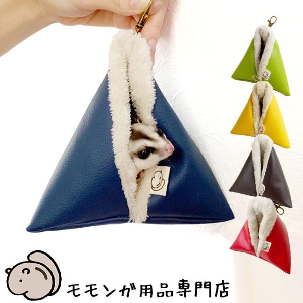 　　　ヘ＿ヘ　 _( ・ω・) ＜ももんがもんもん共和国でーす　ヽ　　　フ　/＿ _＿/　　(_)当店はフクロモモンガ用品の専門店です。「フクモモ専用フード（エサ・おやつ）」「寝袋ポーチやハンモック」「爪切りのペースを減らせる爪とぎアイテム...