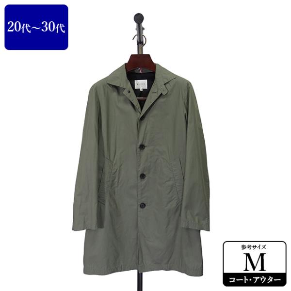 The Shop Tk ロングコート メンズ Mサイズ グリーングレー コート 男性用 中古 Xege07 Buyee Buyee Japanese Proxy Service Buy From Japan Bot Online