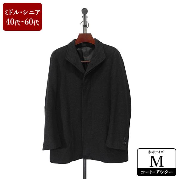 安いコート Rambleの通販商品を比較 ショッピング情報のオークファン