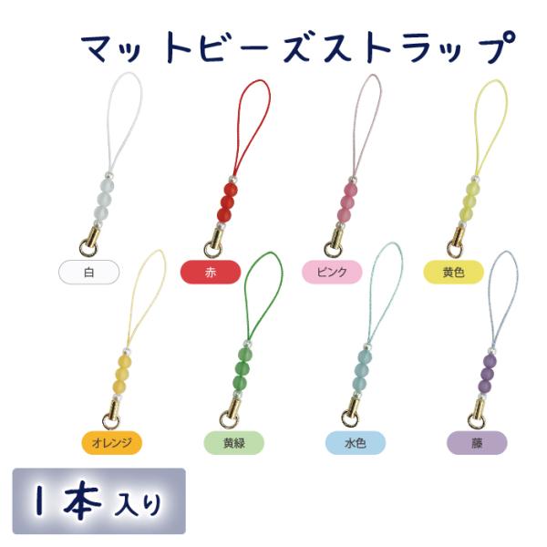 iguchi-co-ltd_bzmtg-01