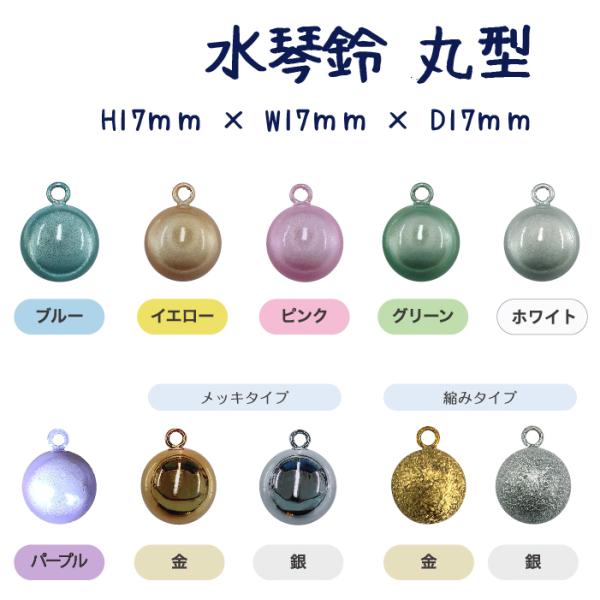 iguchi-co-ltd_sc1011ss