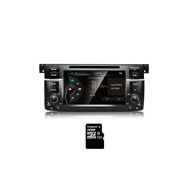 Amaseaudio カーステレオ 1DIN BMW E46 3シリーズ 1999-2004 7インチ タッチスクリーン ダッシュDVDプレーヤー W