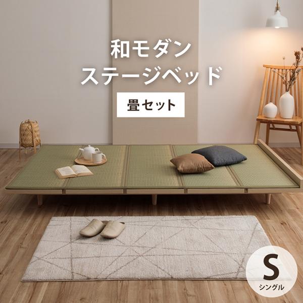 igusakotatu_10469