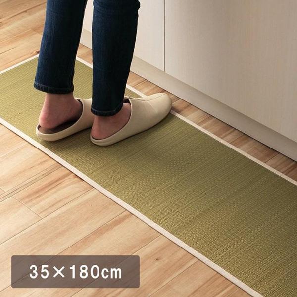 Lb`}bg ݂炢 }`}bg 35×180cm  }bg ėp O}bg  y C L   i` CeA