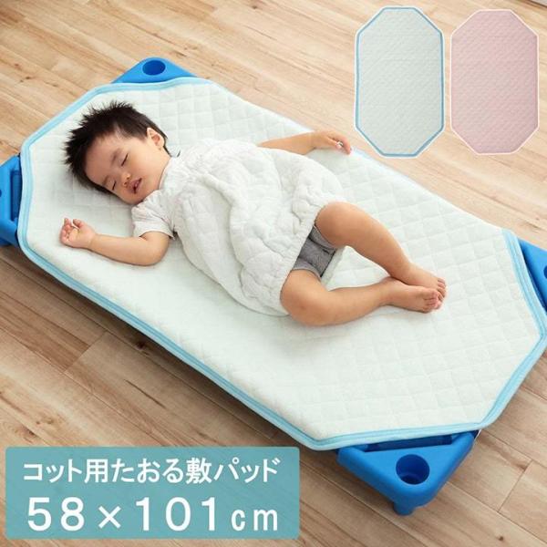 ●お昼寝コット専用の敷パッドになります。・肌触りのよりタオル生地を使用しています。・洗えて清潔にご使用いただけます。・ご購入前にサイズをご確認お願いいたします。※こちらの商品はコット専用敷パッドになります。コット本体は別売りになります。【サ...