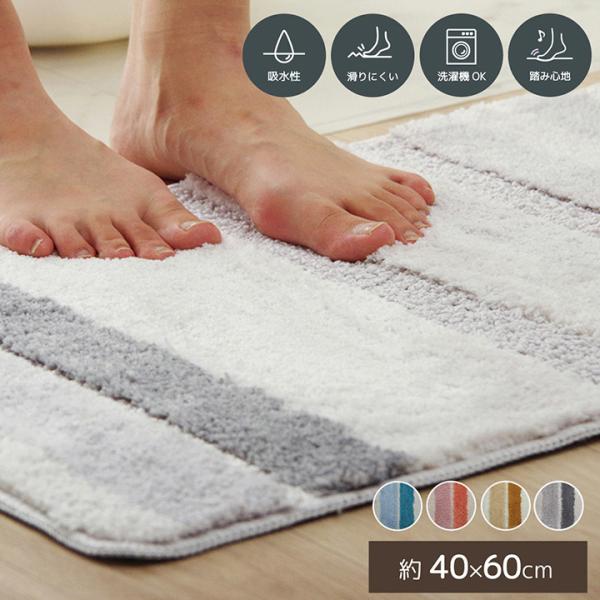 oX}bg ӂ  ӂƃXgCv  40×60cm  z C}bg V ze GXe  qI K ӂӂ