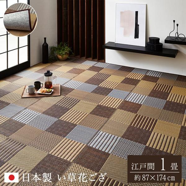 J[ybg  {  DXhq ]ˊ 1 87×174cm   O a_ a m ėp ĕ COT 䑐 O~