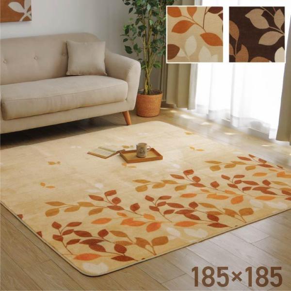 2畳 ホットカーペットカバー ベッド 通販 価格比較 価格 Com