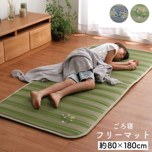 アウトレット い草マット 涼しい 冷感 送料無料 ひんやり マットレス シングル かわいい おしゃれ 抗菌防臭 90 0cm いぐさ 夏 昼寝 訳ありセール格安