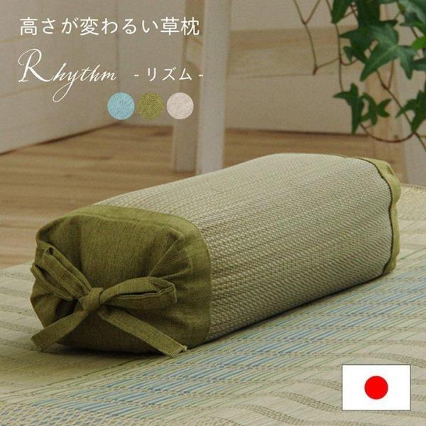 イケヒコ 敬老の日 い草枕 日本製 い草まくら ござ枕 畳枕 高さが