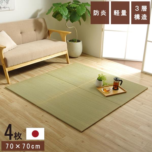 u jbg  lC 3w 70×70×1.5cm 4Zbg Y t[O  }bg  { a a_ VXe y h  ~