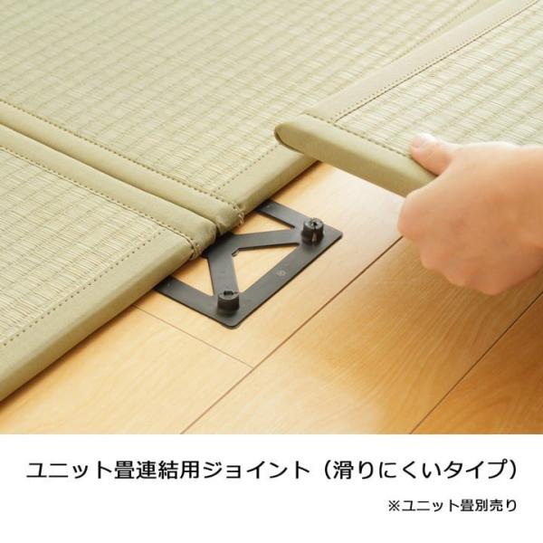 【商品名】ジョイント式　ユニット畳用ジョイント(滑りにくいエストラマ樹脂を使用)　1個売り【サイズ】約12×12×1.2cm【カラー】ブラック【対象商品】ジョイント式置き畳、ユニット畳【組成・仕様】素材：エストラマ樹脂　（素材の特徴としてす...