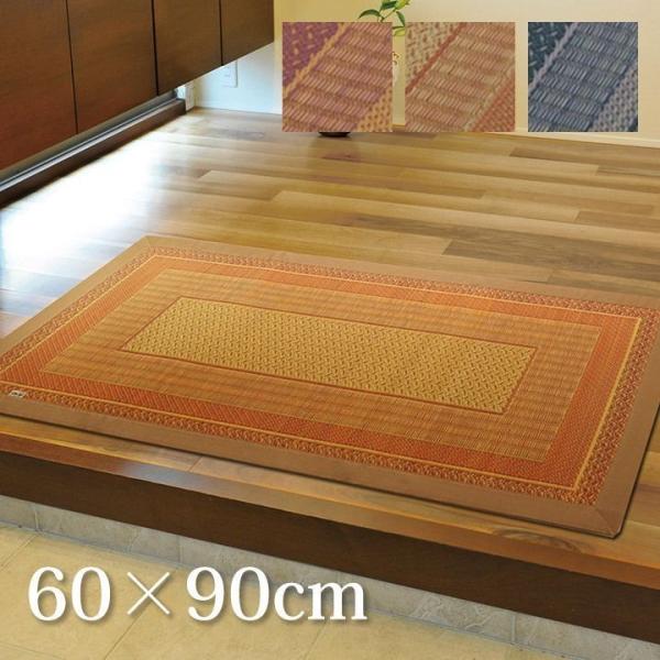 イケヒコ い草玄関マット 純国産 Fランクス 約60×90cm 玄関マット 屋内