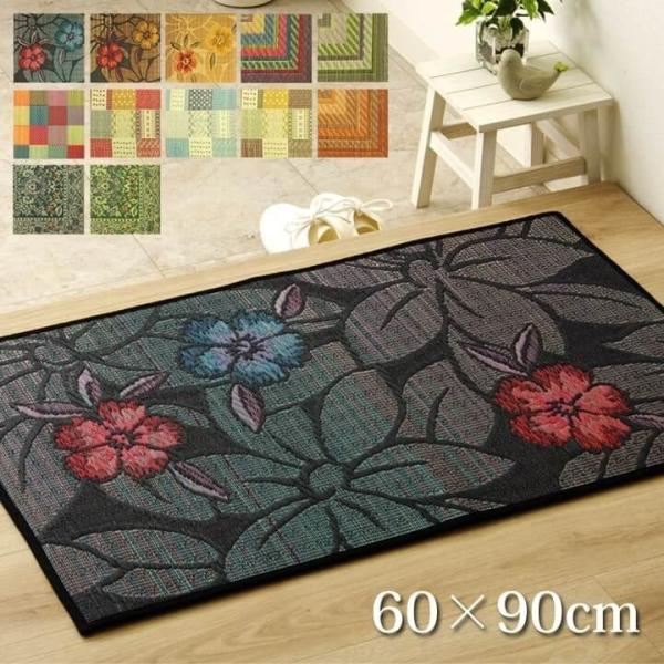 փ}bg   Y Iׂ邢փ}bg 60×90cm  ~  ėp O}bg COT 䑐