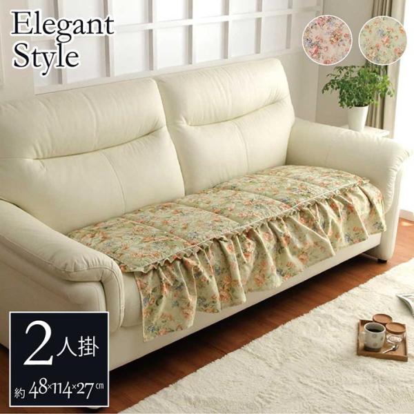 ソファカバー フリーシート クッション 座布団の人気商品 通販 価格比較 価格 Com