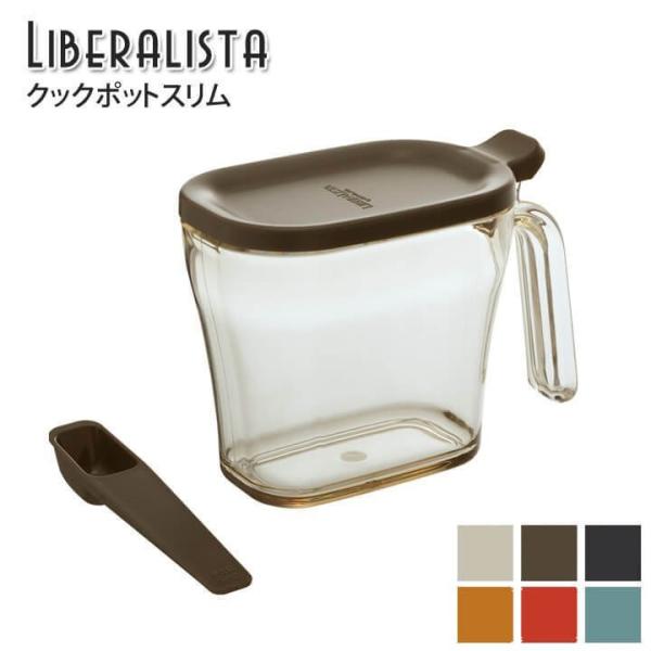 調味料入れ 砂糖入れの人気商品 通販 価格比較 価格 Com