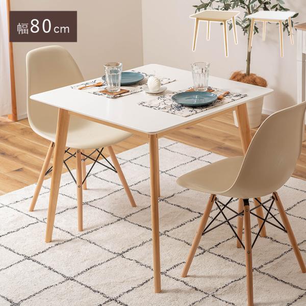 【ぽん】kaja 古木ルーツテーブル（Φ80）(ホワイトカラー) 木の根っこをそのまま活かした人気のデザイン ルーツテーブル（Φ80）