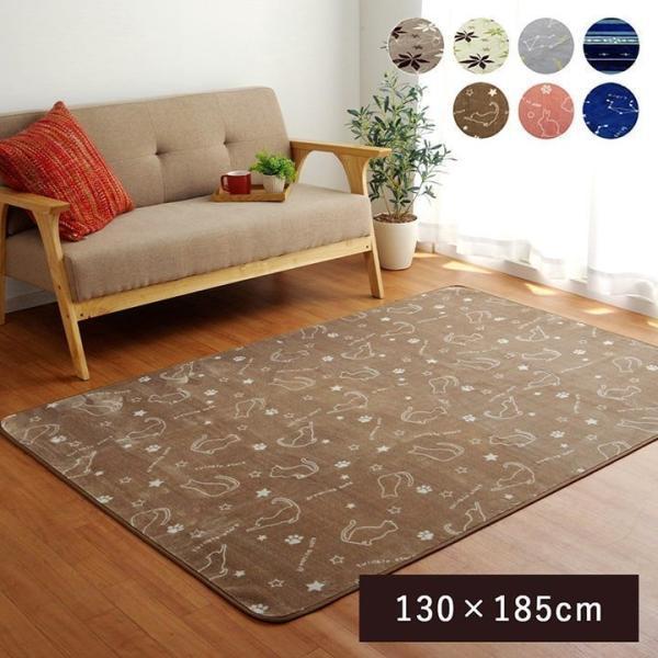 ベッド ホットカーペットの人気商品 通販 価格比較 価格 Com