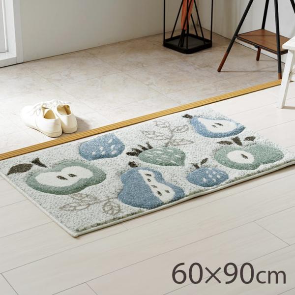 イケヒコ 玄関マット 屋内 室内 ウィルトン マット ラフラ 60×90cm