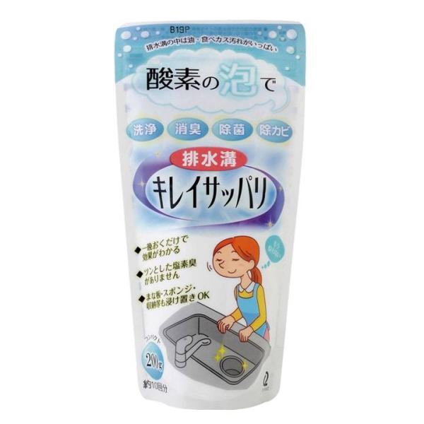 キッチン雑貨 消耗品 排水溝 臭いの人気商品 通販 価格比較 価格 Com