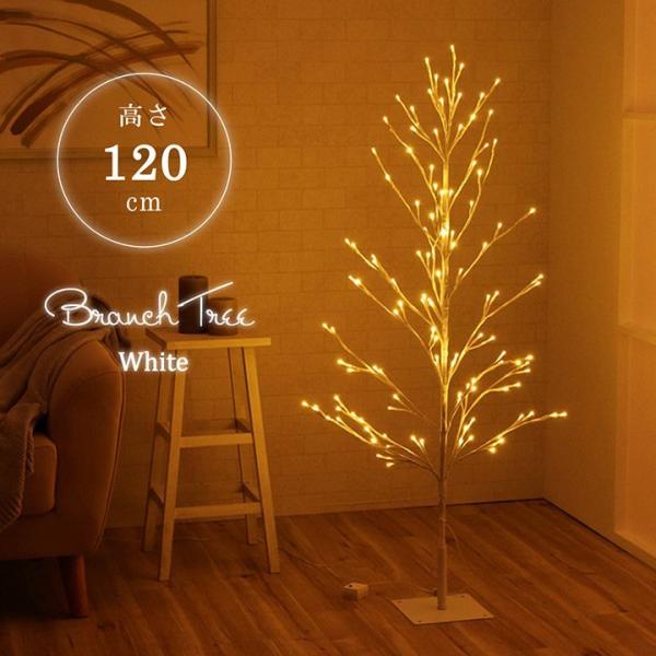 LED NX}Xc[ u`c[  120cm zCg CeA ԐڏƖ k O AEghA K[f FBC