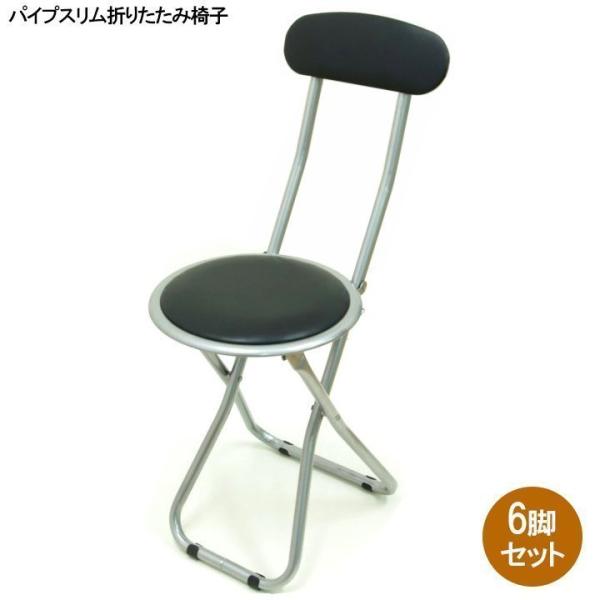 pCv֎q pCvX܂肽݈֎q 6rZbg FB|32BK wtpCv֎q c֎q CX tm