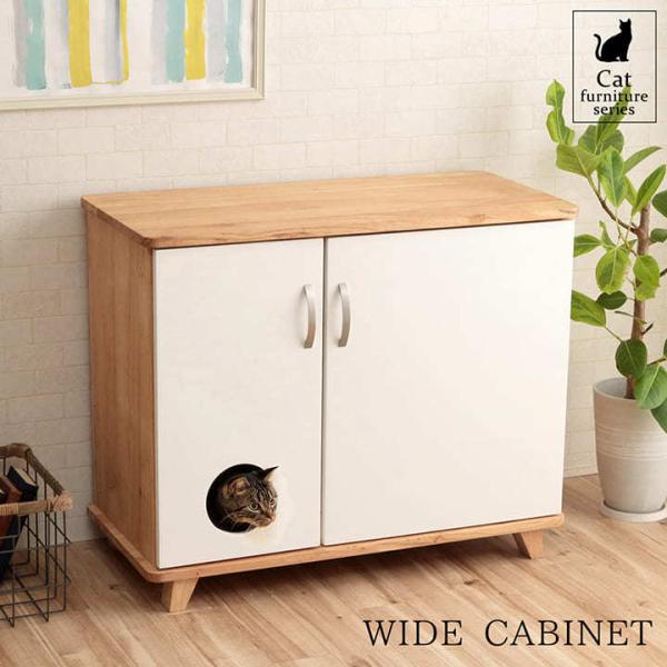 LƋ ChLrlbg 89×44×72.5cm Lrlbg   lR ؐ k Lƈꏏ Lƕ炷