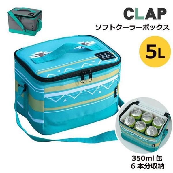 部活 保冷バッグ アウトドアの人気商品 通販 価格比較 価格 Com