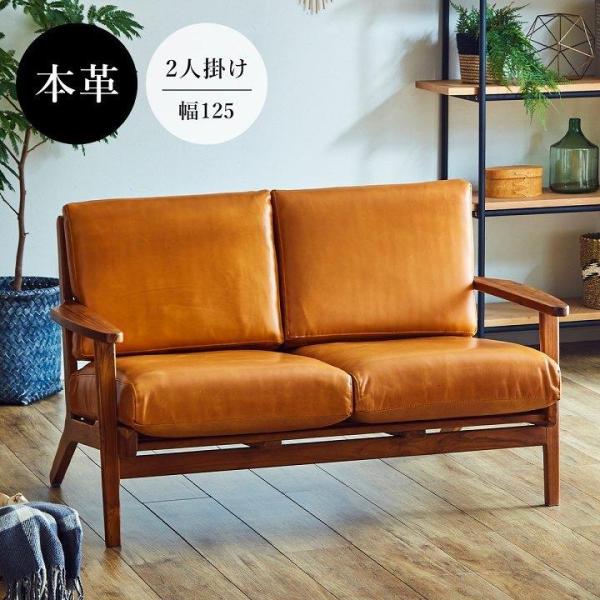 ⭐︎本牛革2シーターキャメルソファ⭐︎ レザーテックス】 シェーズロングソファ ヘンリー 左カウチ