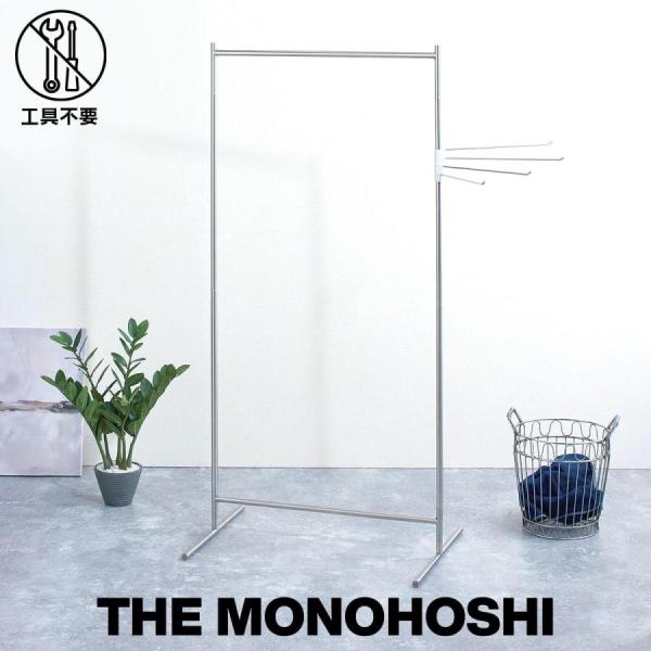 洗濯物干し 室内 おしゃれの人気商品 通販 価格比較 価格 Com