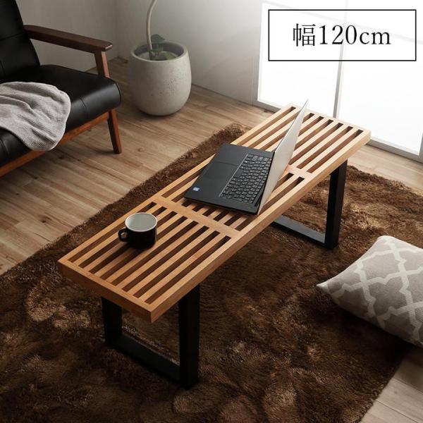 ダイニングベンチ rene 幅120cm ベンチ 木製 120 ダイニングチェア